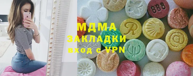 MDMA кристаллы  Енисейск 